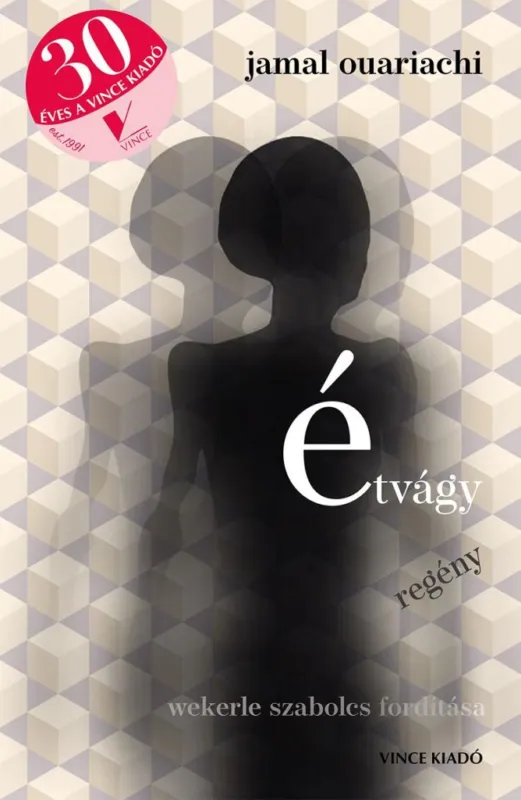 Kiárusítás Étvágy