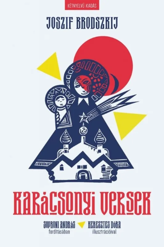 Korlátozott ajánlat Karácsonyi versek (illusztrált)