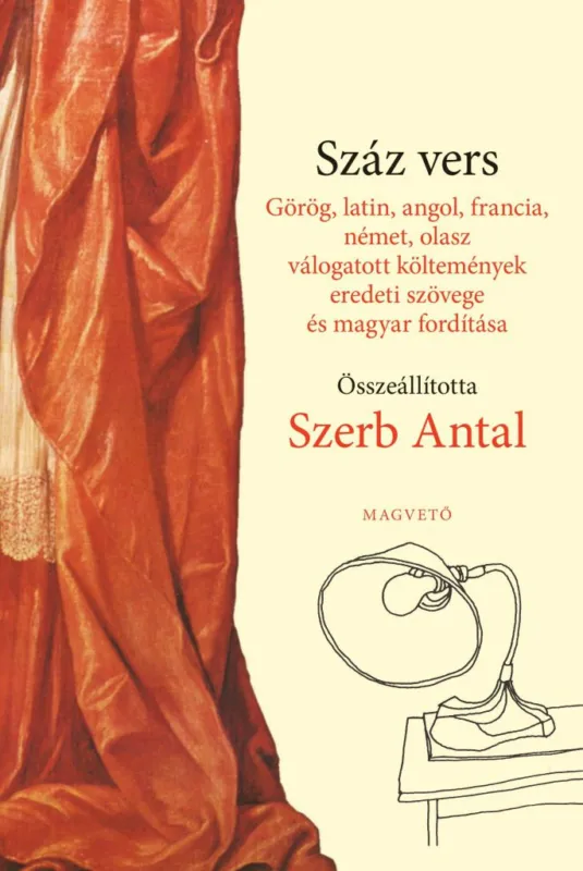 Száz vers Expressz szállítás