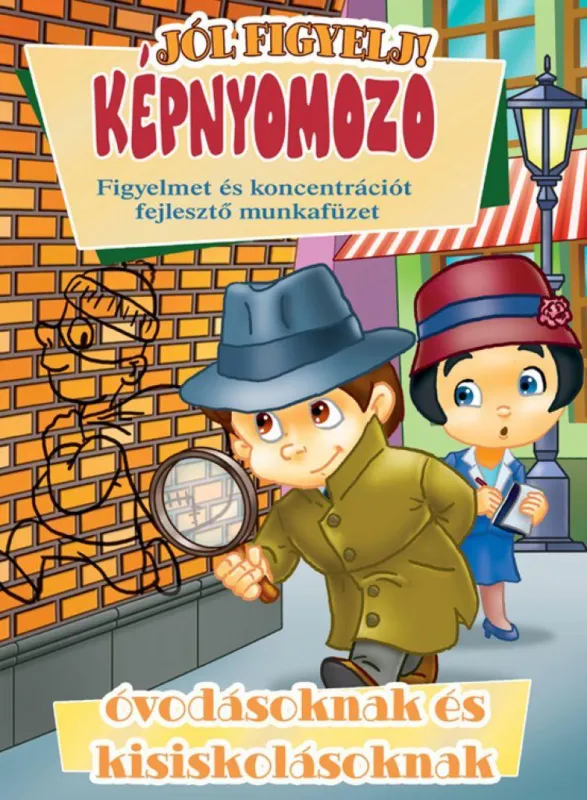Képnyomozó Korlátozott ajánlat