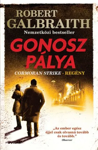 Gonosz pálya Népszerű