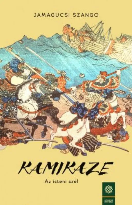 Kamikaze - Az isteni szél Vedd meg most