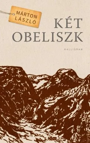 Két obeliszk Expressz kézbesítés