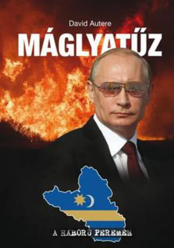 Rendeld meg most Máglyatűz - A háború peremén