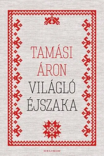 Világló éjszaka Azonnali szállítás
