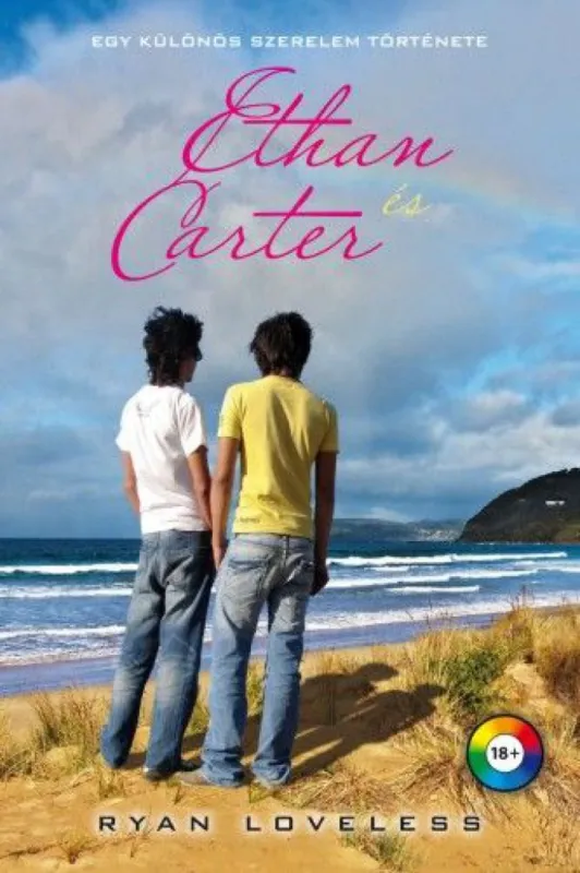 Ethan és Carter Kiárusítás