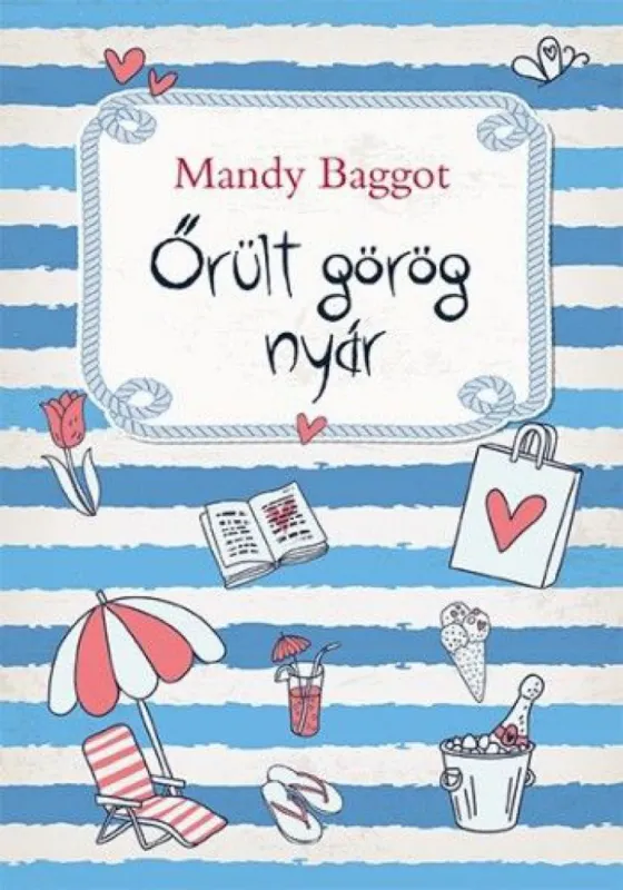 Őrült görög nyár Árengedmény
