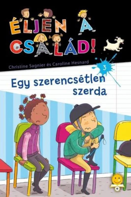 Éljen a család! 3. - Egy szerencsétlen szerda Expressz kézbesítés