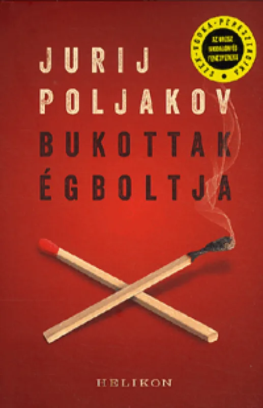Bukottak égboltja Vedd meg online