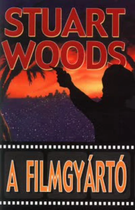 A filmgyártó Nézd meg most