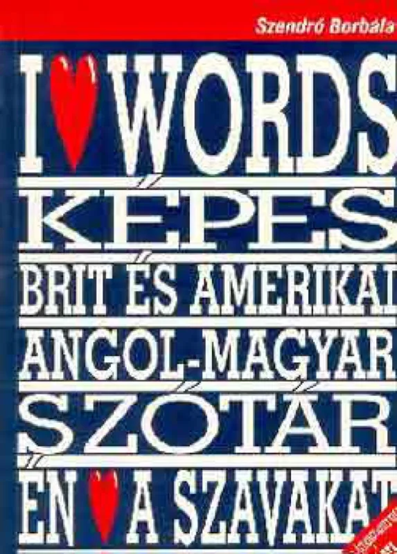 I love words Bestseller