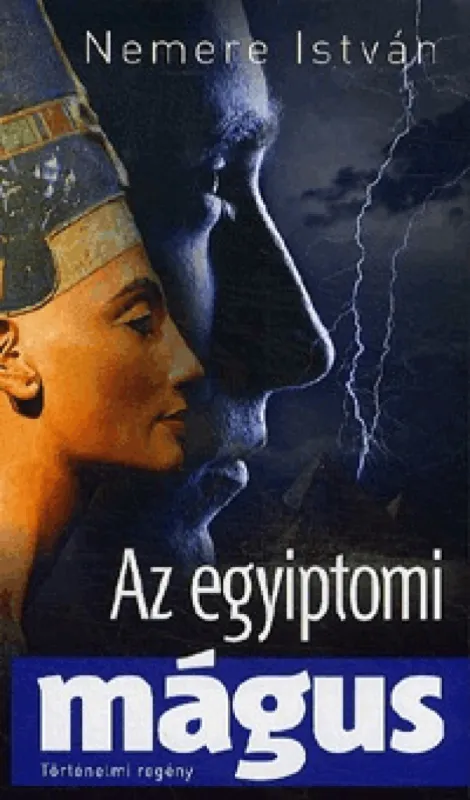 Az egyiptomi mágus Árengedmény