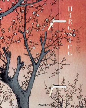 Akció Hirosige - Meiso Edo hjakkei