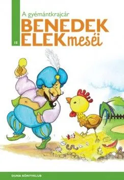 Azonnali szállítás A gyémántkrajcár