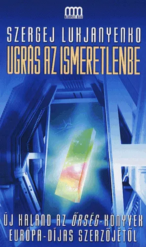 Ugrás az ismeretlenbe Kedvezményes ár
