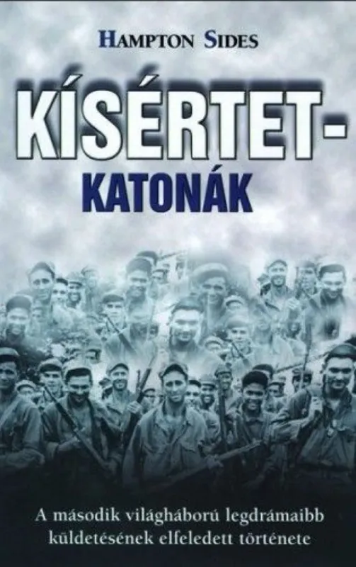 Csak ma Kísértetkatonák