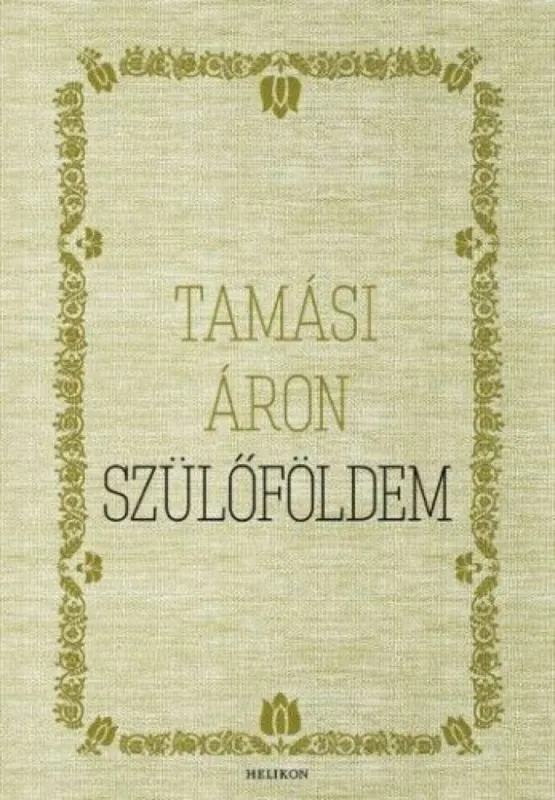 Legjobb ár Szülőföldem