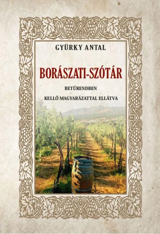 Borászati-szótár Akciós ár
