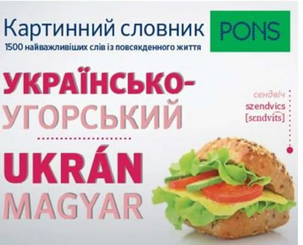 PONS Képes szótár Ukrán-Magyar Outlet
