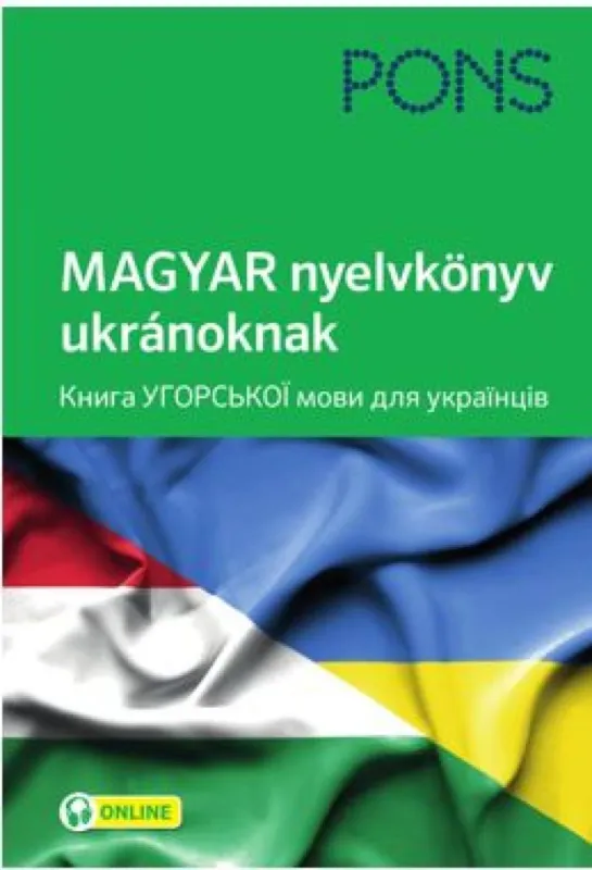 Kedvezmény PONS MAGYAR nyelvkönyv ukránoknak - online hanganyaggal