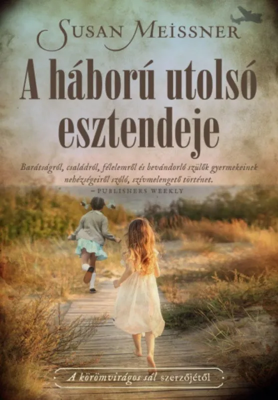 A háború utolsó esztendeje Legjobb ár