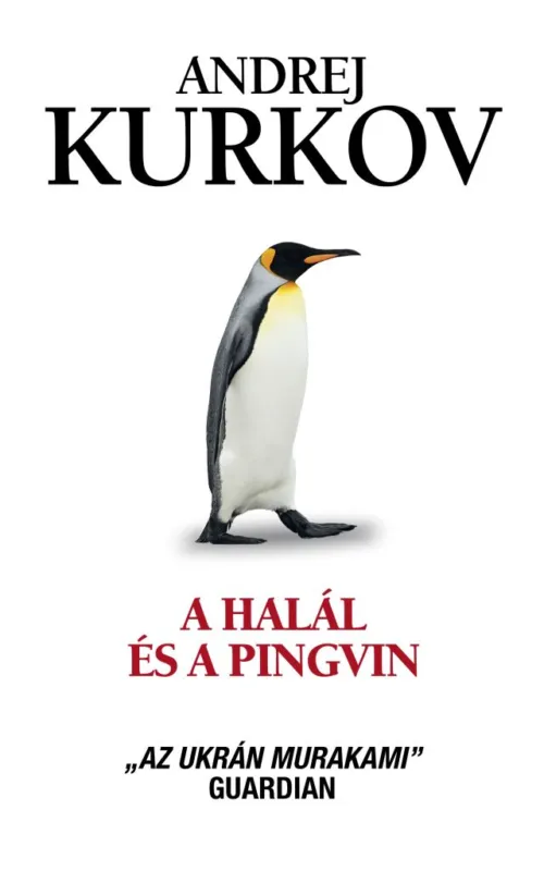 A halál és a pingvin Kiárusítás