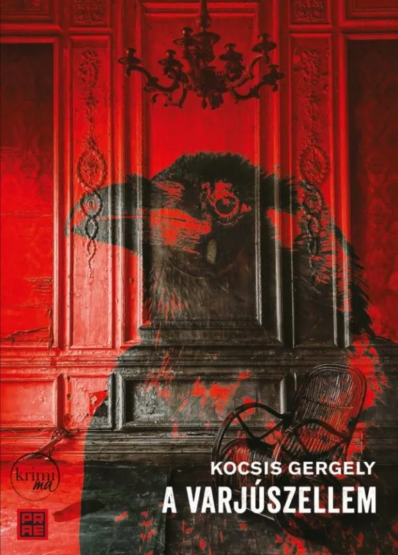 A varjúszellem Újdonság