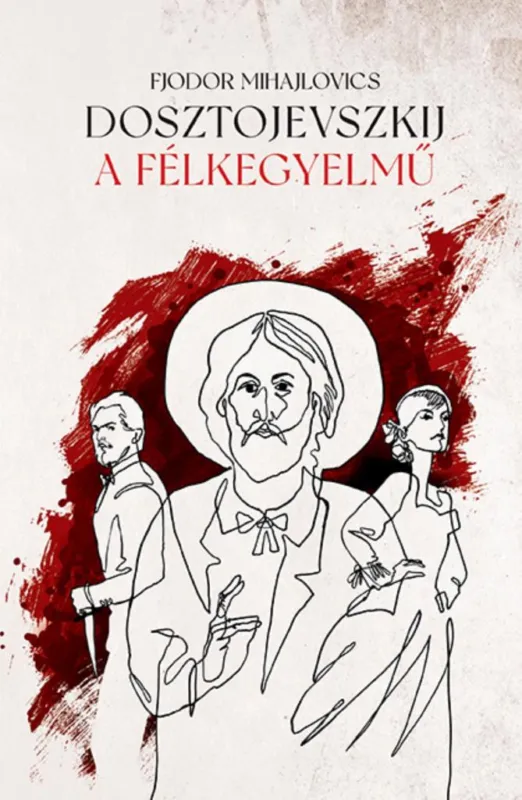 Árengedmény A félkegyelmű