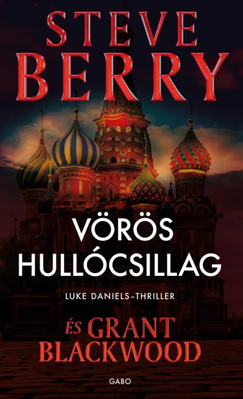 Nézd meg most Vörös hullócsillag