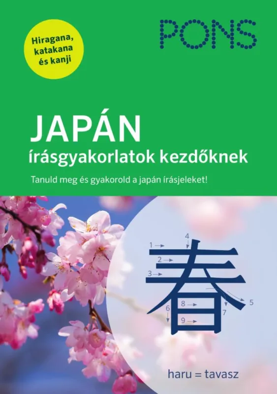 Olcsó PONS Japán írásgyakorlatok kezdőknek