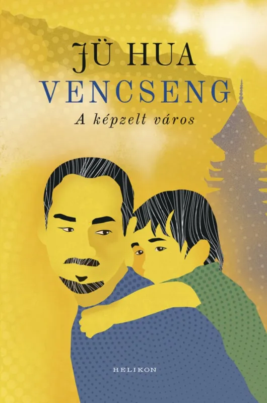 Vedd meg most Vencseng - A képzelt város