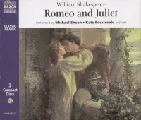 Rendeld meg most Romeo and Juliet