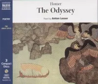 The Odyssey Vásárlói kedvenc