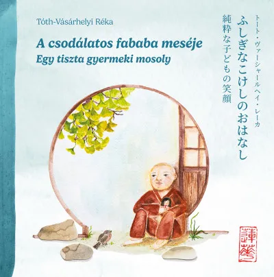 A csodálatos fababa meséje - Egy tiszta gyermeki mosoly Kedvezmény