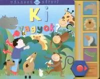Olcsó Ki vagyok?