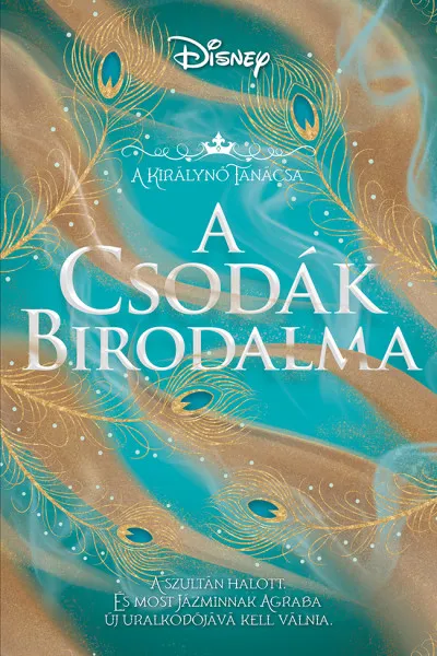 A Csodák Birodalma - (Különleges kiadás) Kihagyhatatlan ajánlat