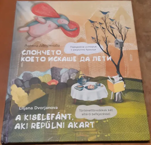A kiselefánt, aki repülni akart Bestseller