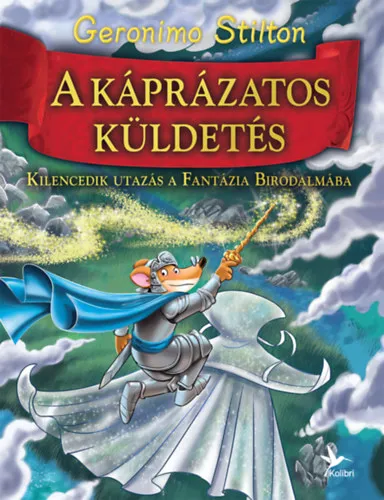 A káprázatos küldetés Korlátozott ajánlat