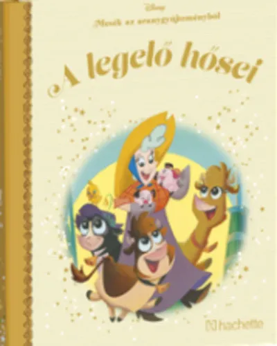 A legelő hősei Kihagyhatatlan ajánlat