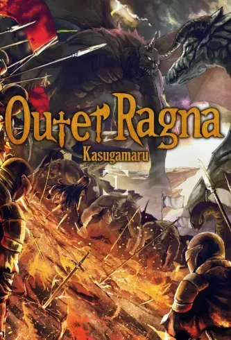 Outer Ragna: Volume 1 - E-könyv Különleges ajánlat
