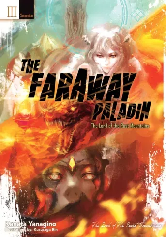 Olcsóbb The Faraway Paladin: The Lord of the Rust Mountains: Secundus - E-könyv