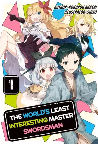 Korlátozott ajánlat The World's Least Interesting Master Swordsman: Volume 1 - E-könyv