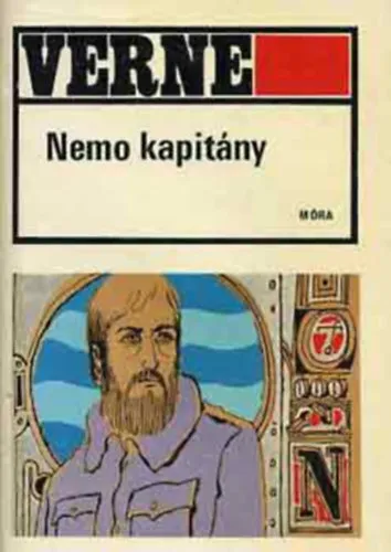 Nemo kapitány TENGER ALATT A VILÁG KÖRÜL (Fekete-fehér illusztrációkat tartalmaz.) Első rész-Második rész egyben Ne maradj le