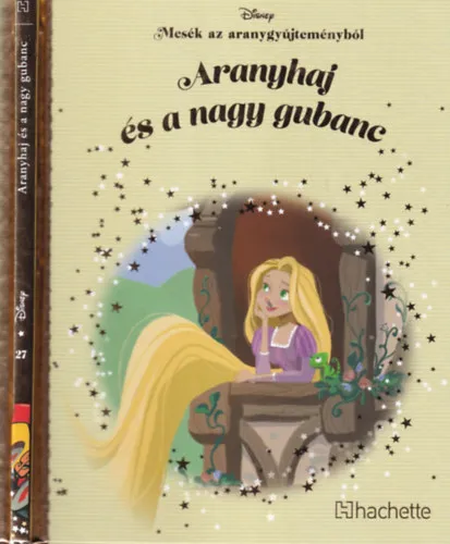 Aranyhaj és a nagy gubanc Exkluzív ajánlat