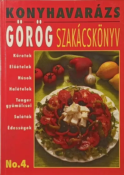 Görög szakácskönyv Szezonális akció