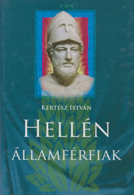 Hellén államférfiak Biztonságos fizetés
