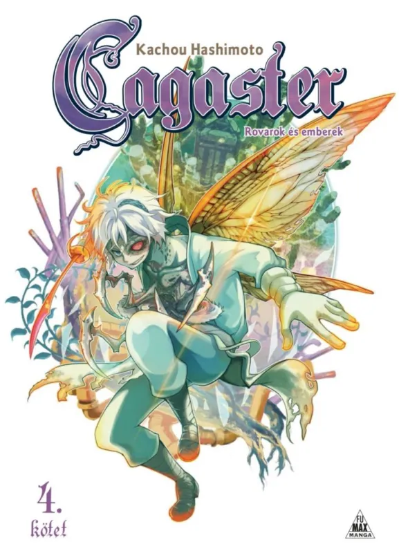 Cagaster - Rovarok és emberek 4. (manga) Legnépszerűbb