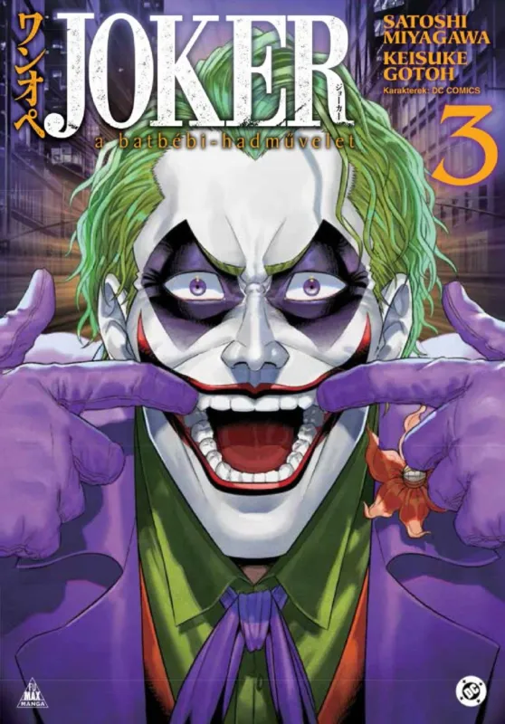 Joker: A batbébi-hadművelet 3. Népszerű