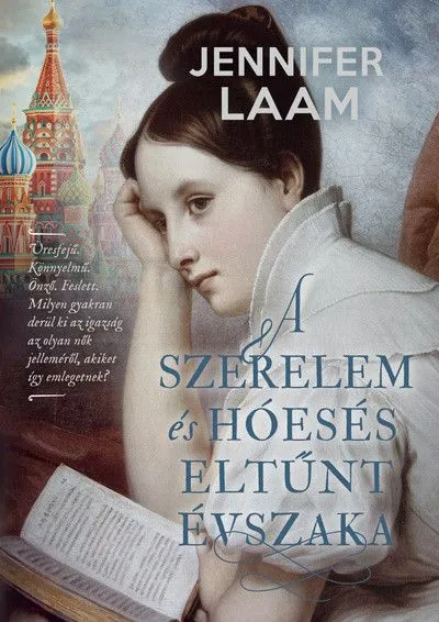 A szerelem és hóesés eltűnt évszaka Ajánlat