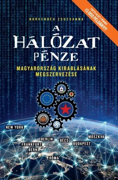A hálózat pénze Végkiárusítás